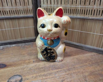希少な1970年代の日本製信楽焼カエル像ヴィンテージ陶器置物日本
