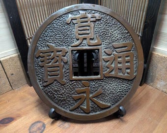 正真正銘の江戸時代硬貨、天保通宝（1800年代）、ガラスケース入り