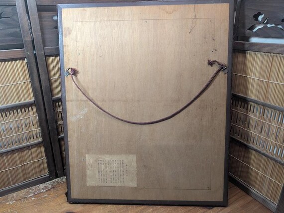 Authentic Japanese Wajima Lacquerware 輪島漆 Chinkin Gold Inlay