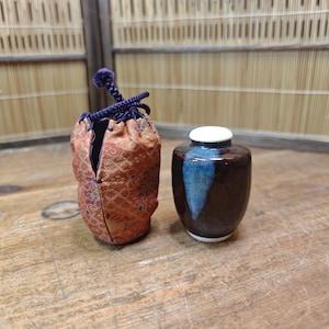 Tea Caddy Japanese - Etsy