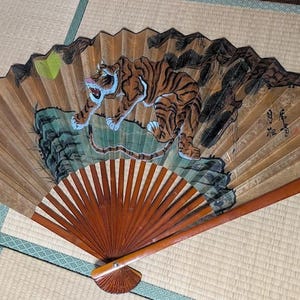 Japanese Vintage 1970s Folding Fan | Hand-Painted Tiger | Gold Leaf Washi Rice Paper | Large Sensu (飾り扇) Wall Art | Japan Gov Auction C174