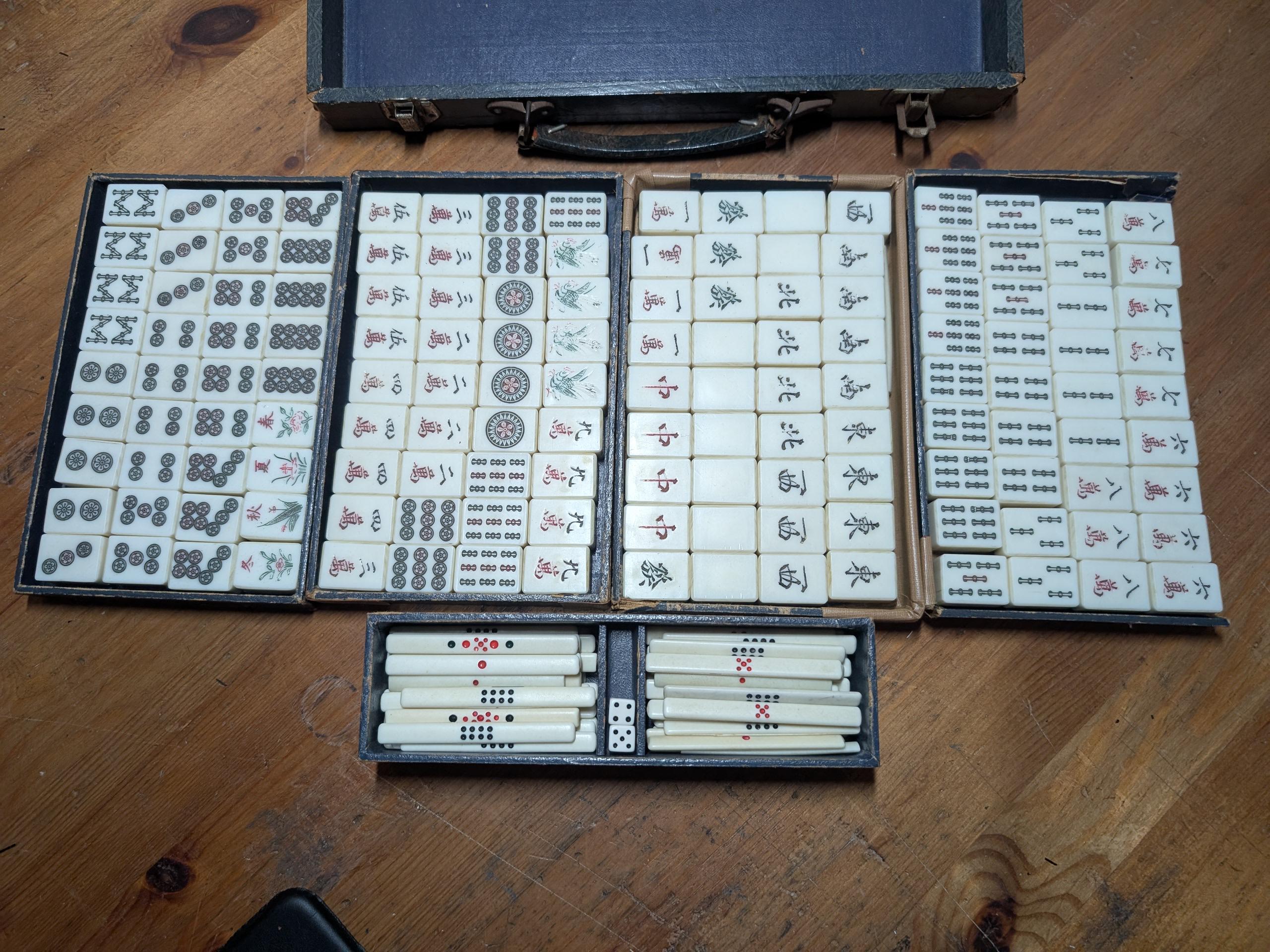 1950年代のヴィンテージ 日本製麻雀牌セット | 2kg (4.4ポンド) | 樹脂