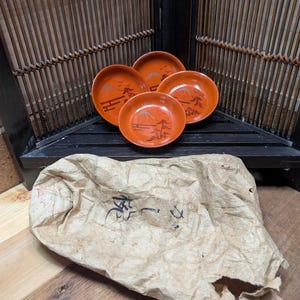 Antique Japanese Lacquerware Kozara 小皿 | Late 1800s–1900s Lacquer Wood Plates | Set of 4 with Original Paper Bag | Made in Japan CC9