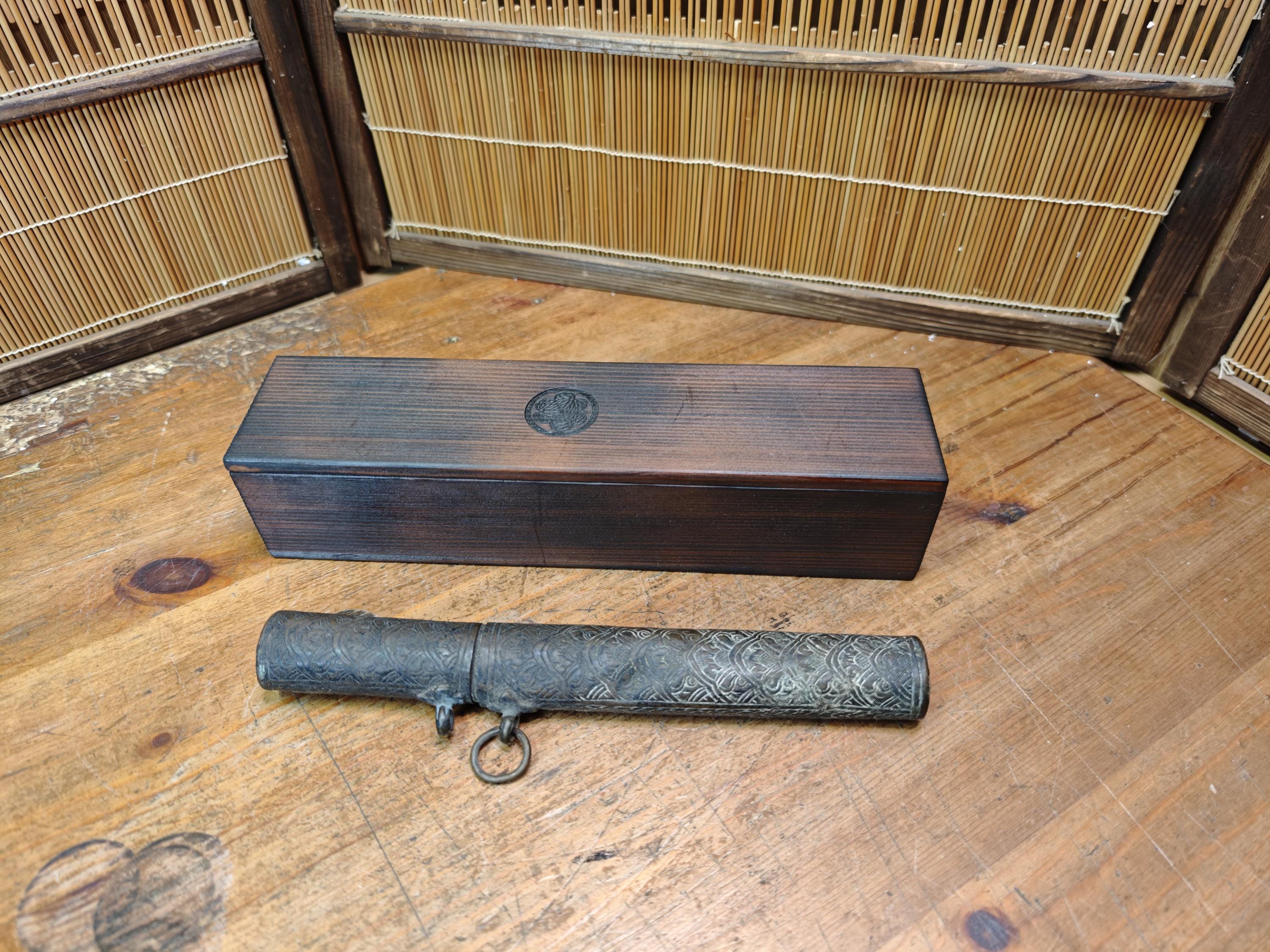 Antique japan pipe - Etsy 日本