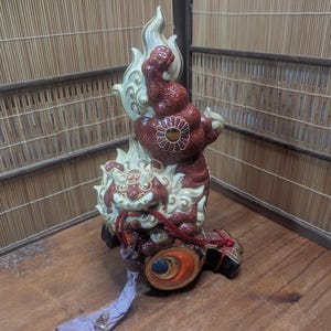 Vintage 1970s Japanese Kutani Ware Guardian Lion Dog Statue Hand-Painted Ceramic Shishi Komainu – Made in Japan from Japan gov Auction A1-1