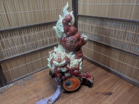 ヴィンテージ 日本の九谷焼 守護獅子 獅子像 陶器 オークション JPN A1 
