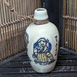 Vintage Japanese Sake Bottle • 1960s Handmade Ceramic • Unique Design • Hot & Cold Use • Hand Painted • Made in Japan • Rare Collectible S17