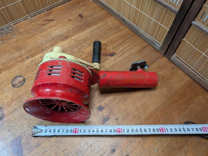 Rare 1940s Japanese Hand Crank Siren Akao Emergency Alarm Auction