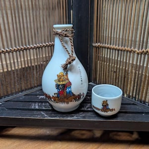 Vintage 1980s Japanese Sake Set | Hand-Painted Ceramic Bottle & Cup | Festival Pottery | Made in Japan | Traditional Collectible M4