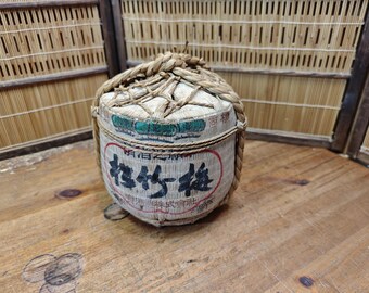 現在、この商品の在庫はありません - Etsy