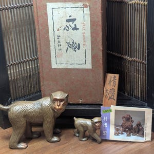 日本の猿 70年代 - Etsy 日本