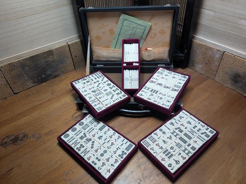 Antique mahjong set japan - Etsy 日本