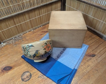 C0182 日本製陶器 茶道用 茶碗 カップ 茶碗 ヴィンテージ 抹茶