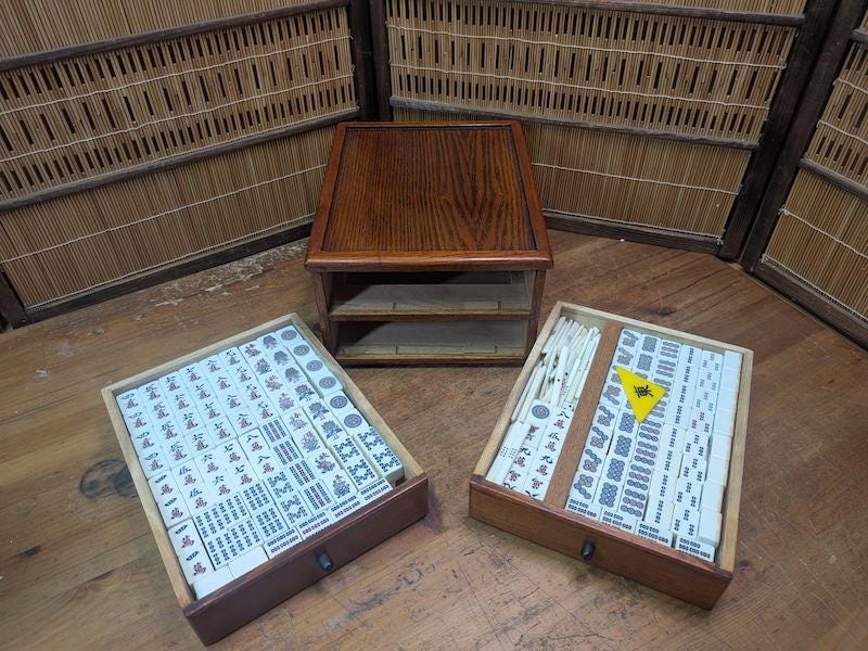 Antique mahjong set japan - Etsy 日本