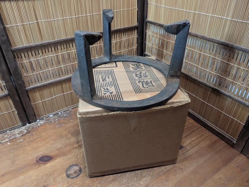 Rare 1950s Japanese Nambu Iron Chagama Furo Tea Ceremony Set w