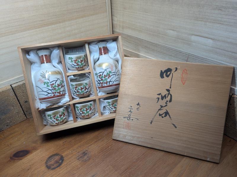 九谷焼の酒瓶 - Etsy 日本