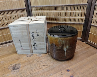 Vintage Japanese Mizusashi Tea Ceremony Pottery 1970s Signed Box Chado Jar Y10