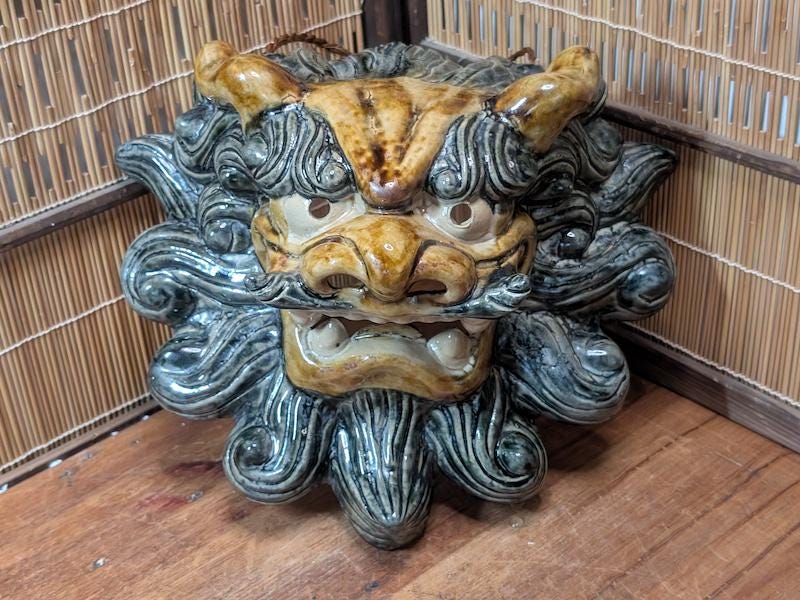 Japanese Vintage Shisa Wall Hanging Shigaraki Ware Pottery Lucky