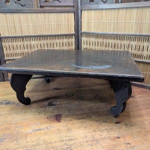 Japanischer Vintage 1970er Jahre Sugi Holz Bonsai Tisch Kadai Japan Gov Auktion C237