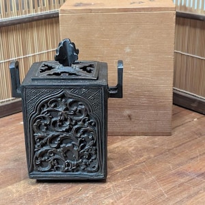 Japanese Vintage 1940s Bronze Incense Burner by Tanun | 3-Legged Lion Lid Burner w/ Box | Tea Ceremony Traditional Craft Japan Z20