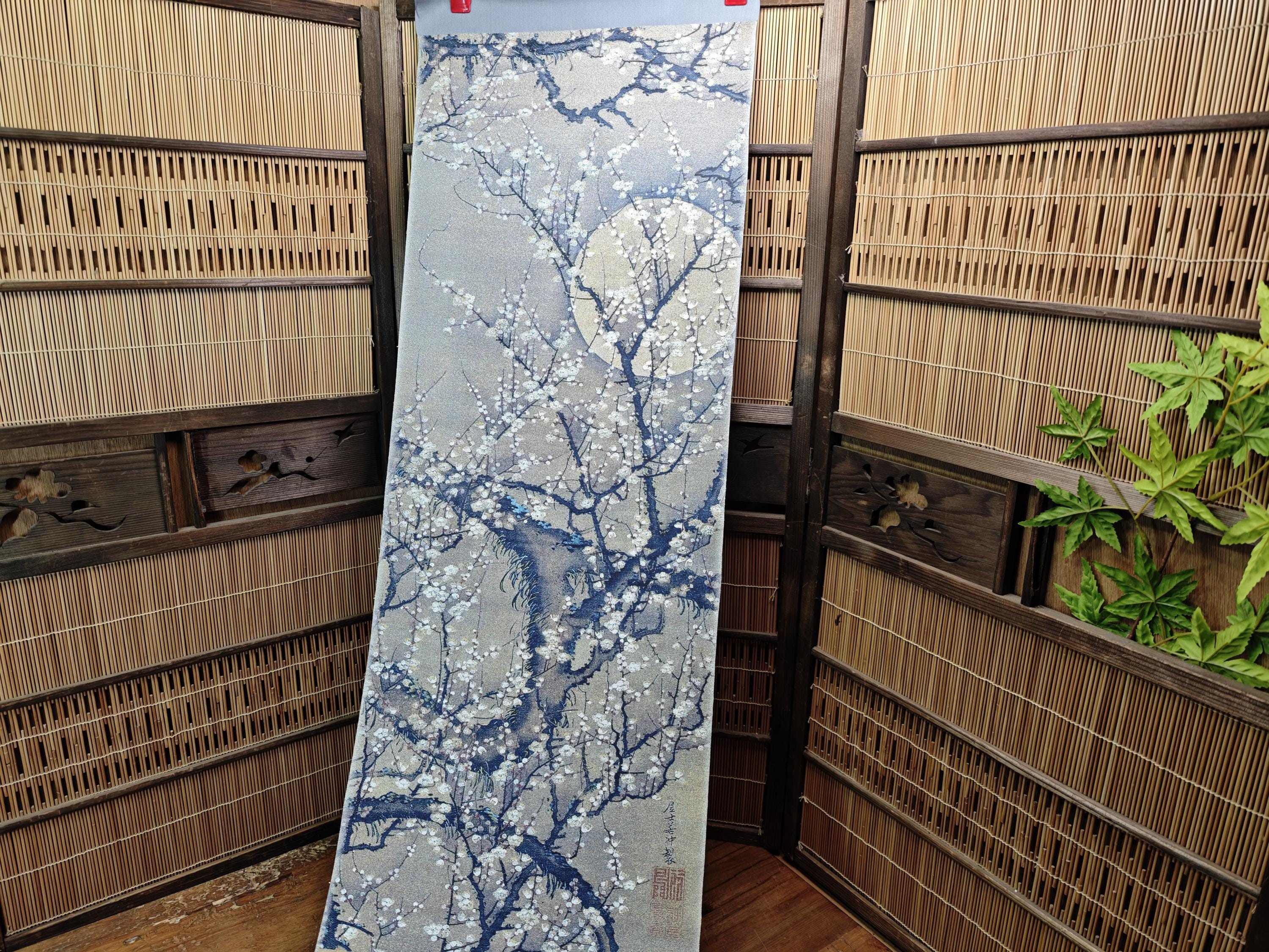 Kakejiku - Etsy 日本