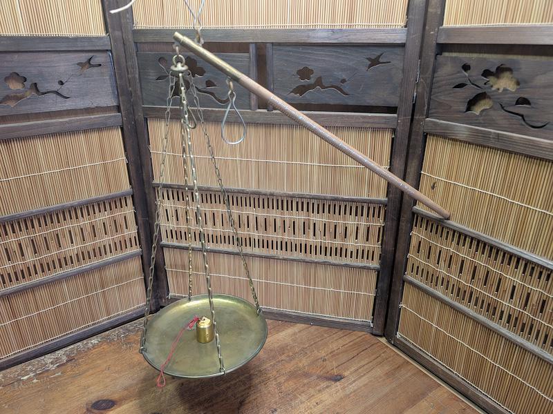 Vintage Japanese Hakari Steelyard Scale Traditional Hanging