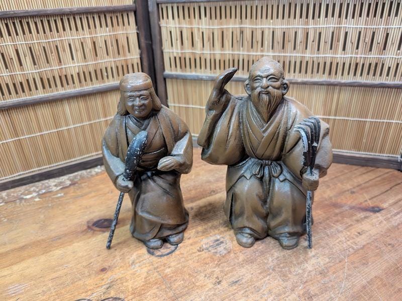 Vintage Japanese Takasago Couple Jō and Uba Figurines Longevity