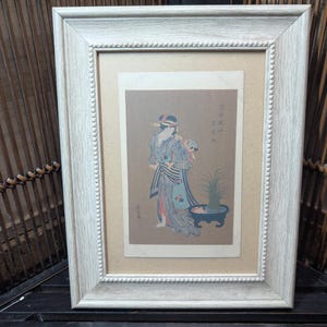 Seltene 1950er Jahre japanische Geisha Postkarte Authentisch Vintage Japan Kunst Eingerahmt Original Ephemera Retro Sammler Geschenkidee Made in Japan (A145)