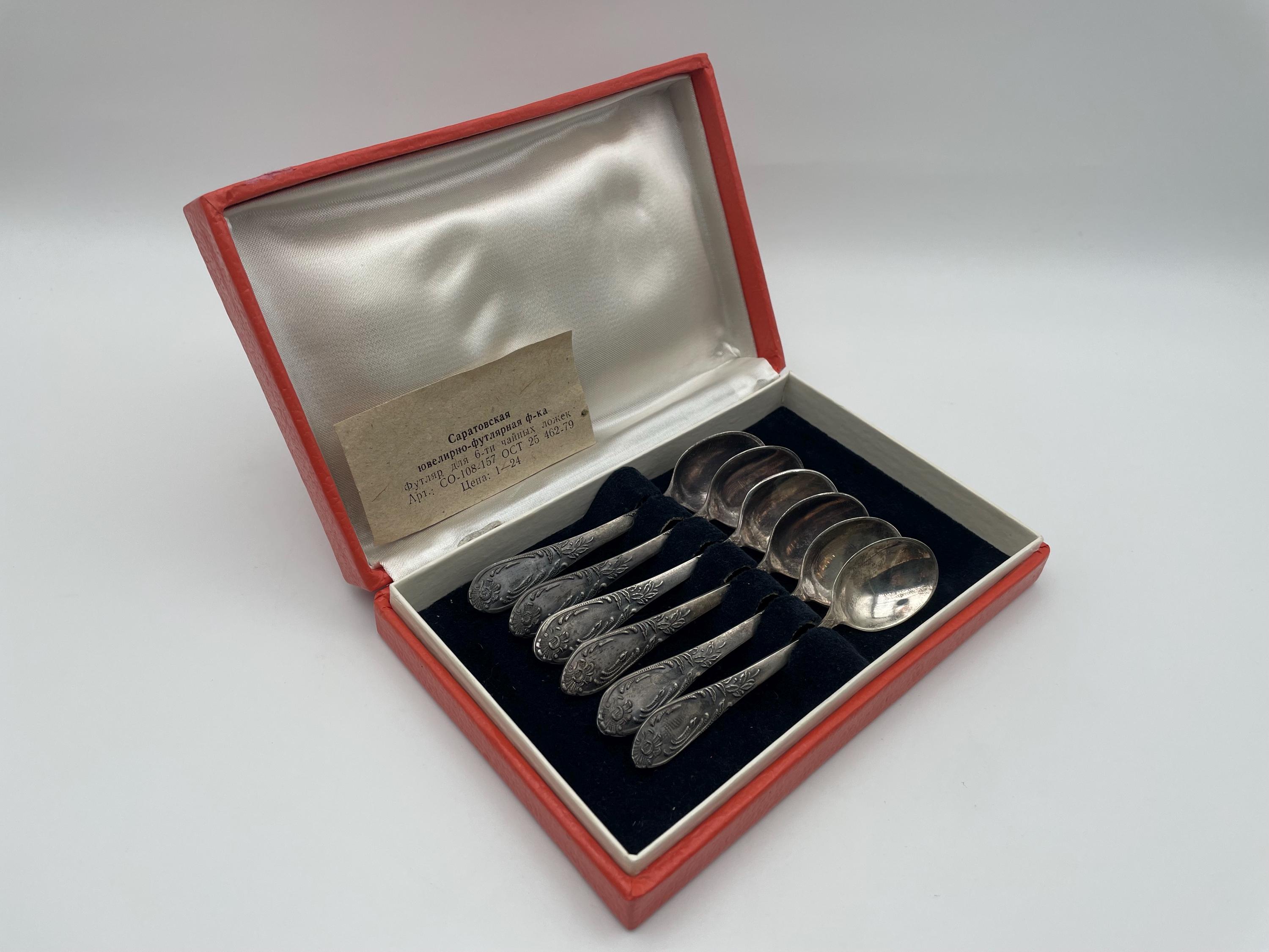 Russian silverware - Etsy 日本