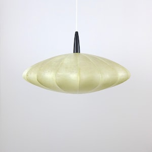 Goldkant Cocoon - Etsy
