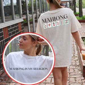 Comfort Colors® Mahjong is My Religion Shirt,Shirt,Funny Mahjong,Game Shirt,Mah-jongg T-Shirt, Gift for Mom, Gift for Dad, Cute Mahjong Tee