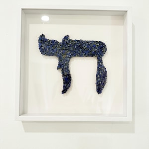 Handgjord Lapiz Lasuli chai Art Judaica (30 x 30 cm)