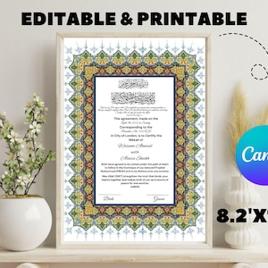 Luxus Nikkah-Zertifikat, Islamischer Premium A4 Hochzeitsvertrag, Nikkah Nama, Muslimische Heiratsurkunde, Personalisierte Namen, Koran Vers