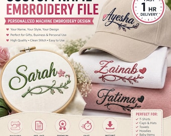 Custom Name Embroidery File, Personalized Machine Embroidery Design PES DST, Fast 1 hr Delivery