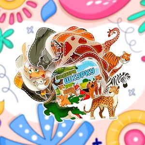 Jeu d'apprentissage « Associez la peau d'un animal » : cartes éducatives sur les animaux pour les tout-petits, livre de travail Montessori, puzzles d'animaux