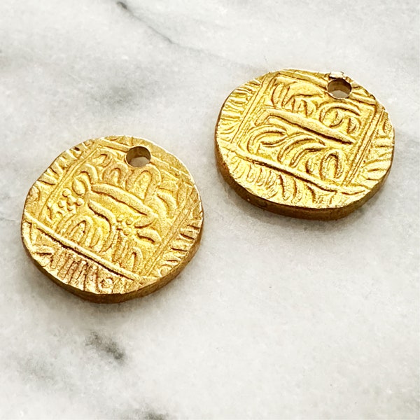 Brass Indian Mughal Coin Pendant, Per Pair / Lot of 2, Reproduction, 22mm, Jewelry Making Supplies, Beading Supplies