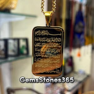 Beautiful Engraved Men Silver Islamic Locket Real Silver Gold Plated locket In Sterling Silver 925 Locket Gift For Men