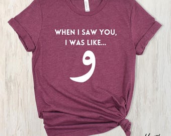 Funny Islamic Love T-Shirt: Arabic Calligraphy Tee, Eid Gift