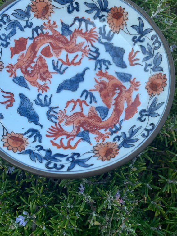 Red Dragon Asian Style Oriental Chinese Made in H… - image 6
