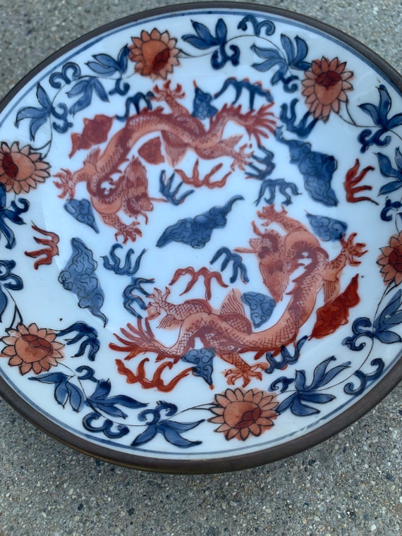 Red Dragon Asian Style Oriental Chinese Made in H… - image 1