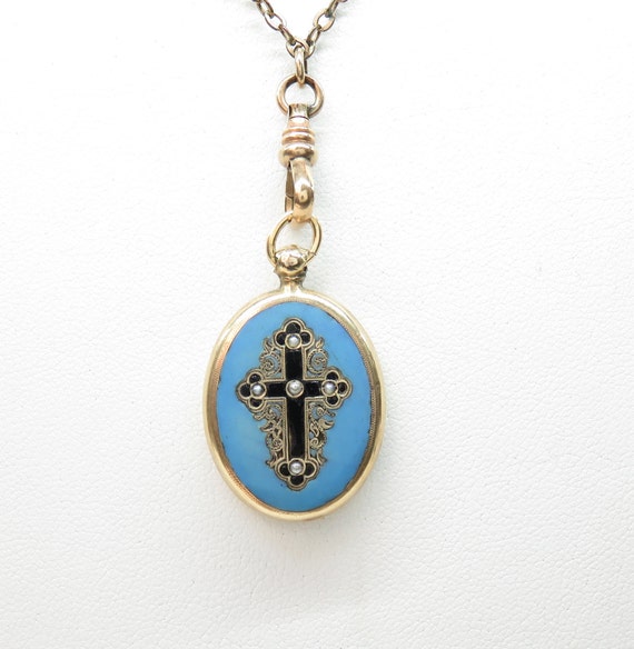 Victorian Enameled Locket; Gold Filled Cross Locke