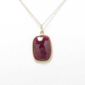 18k Gold Ruby Necklace; 18k Gold Necklace; Gemstone Necklace; Artisan Necklace; Wedding Necklace; July Birthstone; Ruby Pendant Necklace