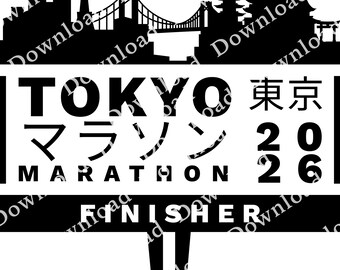 Op maat gemaakte gegraveerde mokken met afbeeldingen van de marathon van Tokio 2026, download 2 transparante png-bestanden voor Yeti, Stanley en anderen