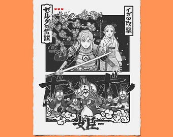 LOZ Attack of the Yiga Screen Print, Zelda Wall Art, Video Game Decor | Limited Edition