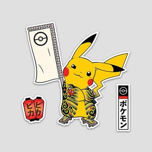 Irezumi Tattoo Sticker Set, Anime Sticker, Geek Gifts