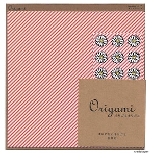 UITVERKOOP - 50% KORTING - Japans origamipapier 15 cm (6 inch) - koraalroze en witte strepen