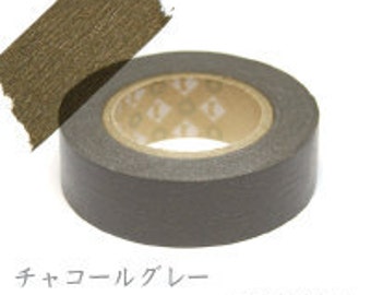 mt Washi Masking Tape -  Charcoal Grey (15m)