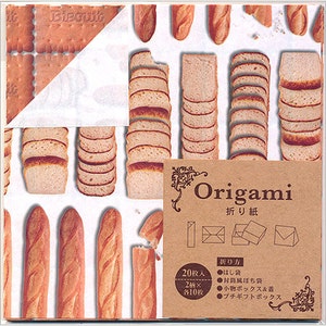 VENTA DE LIQUIDACIÓN - 50% DE DESCUENTO - Papel de origami japonés - Pan y galletas - 15 cm (6 pulgadas)