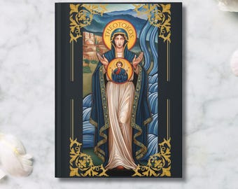 Theotokos Original Sacred Art Journal - Blessed Virgin Mary Lined Notebook - Catholic Prayer Journal or Bible Study Gift