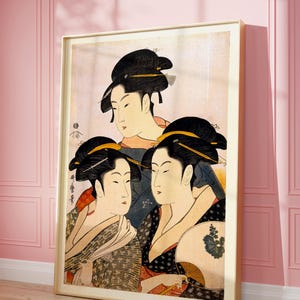 日本画 女性の肖像 版画　歌麿 Amazon.co.jp: 喜多川歌麿『えり粧い』木版画 浮世絵 錦絵 美人